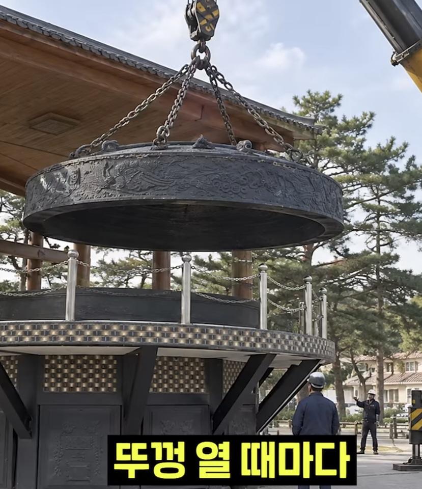 전설의 삼층밥