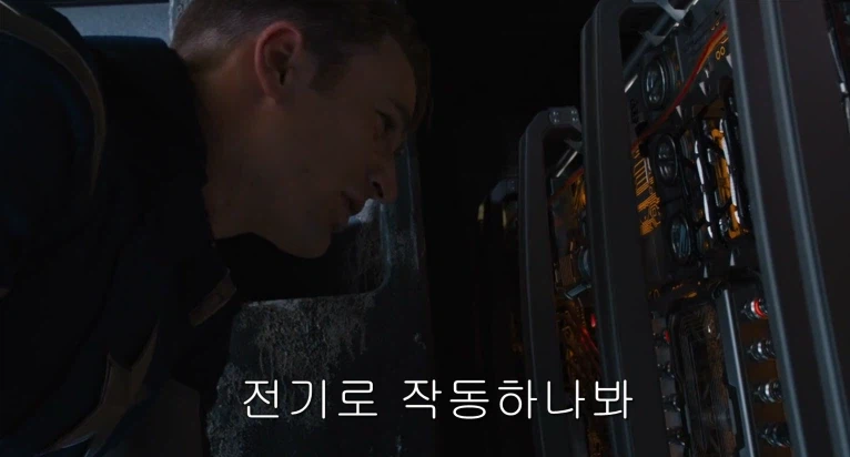마트 가격표의 비밀.x
