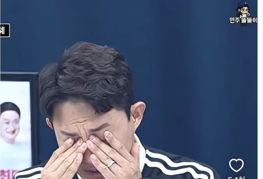 대통령 기자회견 보고 눈물 흘린 뉴재명 스피커들 ㄷㄷ