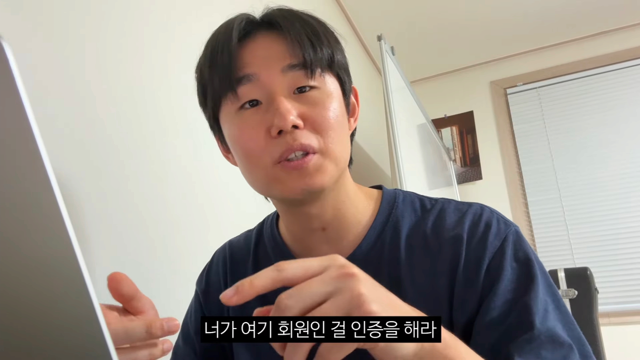 구글 제미나이 믿고 유투브 해킹당한 유투버.jpg