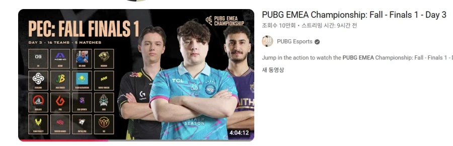 배그)논란터진 배틀그라운드 최신 근황.jpg