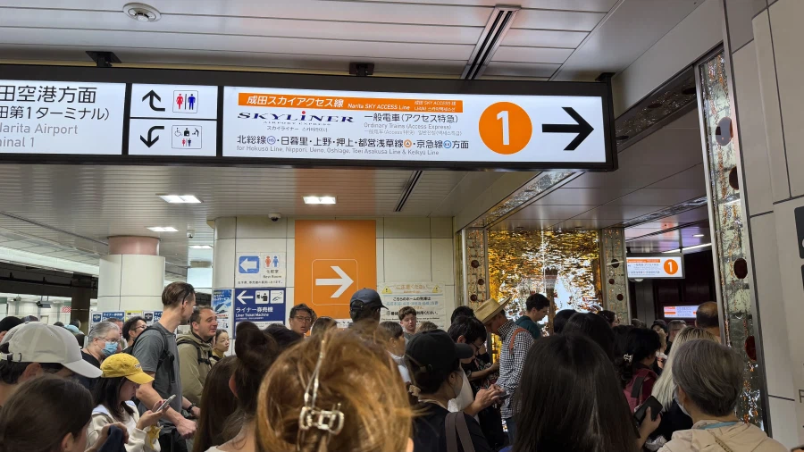 총집편) 나리타공항 노숙자 유게이 탈출 성공