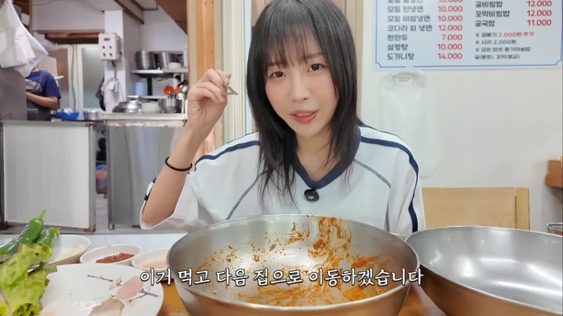 냉면이 유명하다는 인천 냉면투어 먹방한 쯔양