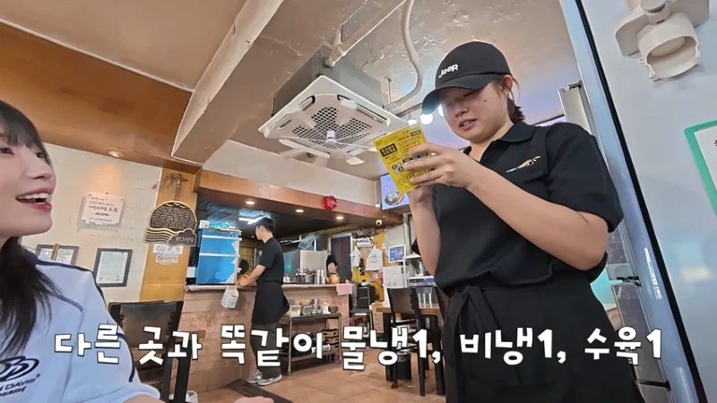 냉면이 유명하다는 인천 냉면투어 먹방한 쯔양