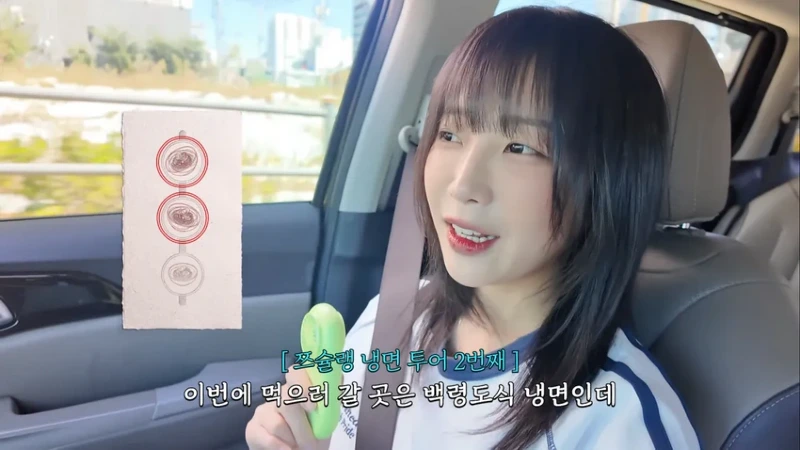 냉면이 유명하다는 인천 냉면투어 먹방한 쯔양