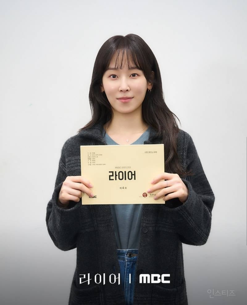 서현진X유연석 주연 MBC 금토드라마 <라이어> 대본 리딩 비하인드 (10월 30일 첫 방송)