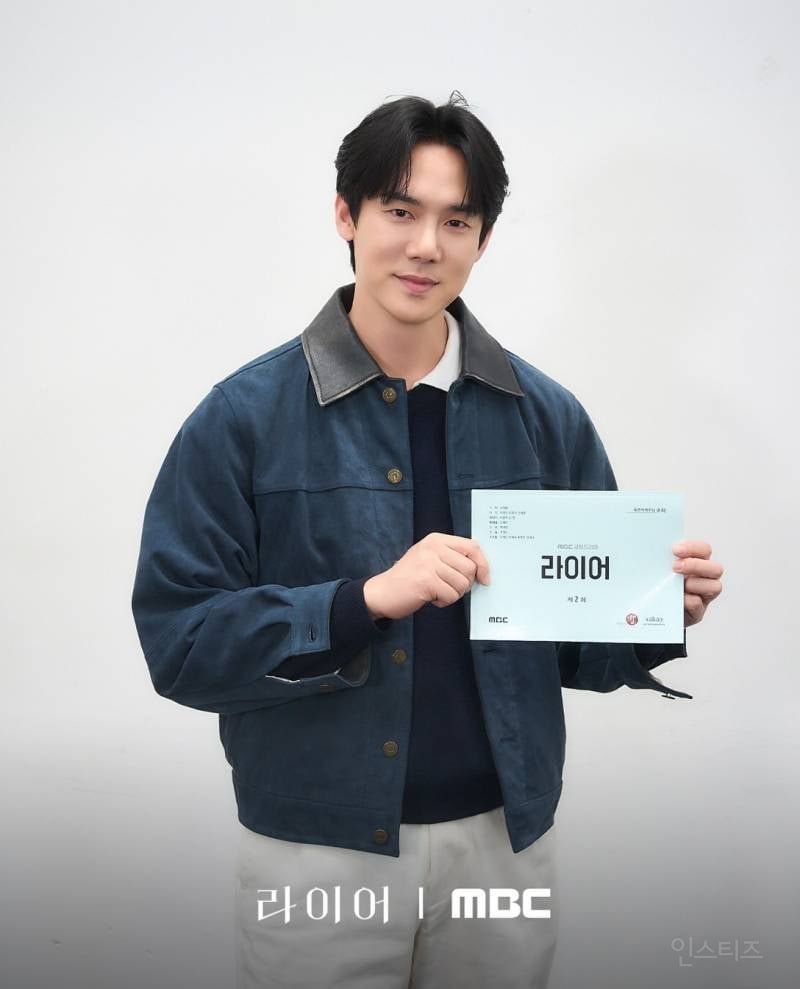 서현진X유연석 주연 MBC 금토드라마 <라이어> 대본 리딩 비하인드 (10월 30일 첫 방송)