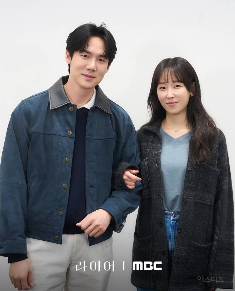 서현진X유연석 주연 MBC 금토드라마 <라이어> 대본 리딩 비하인드 (10월 30일 첫 방송)