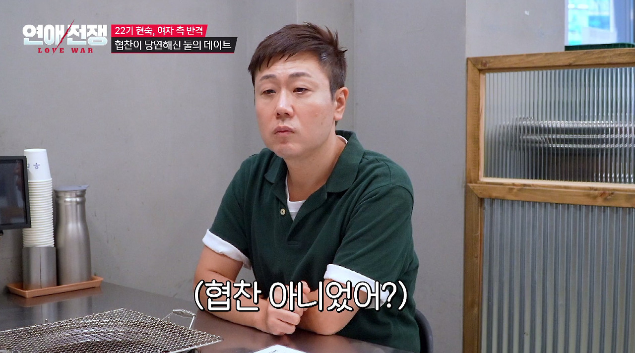 돈 없는 남자친구 눈치보고 협찬 받아서 데이트하는 여친.jpg
