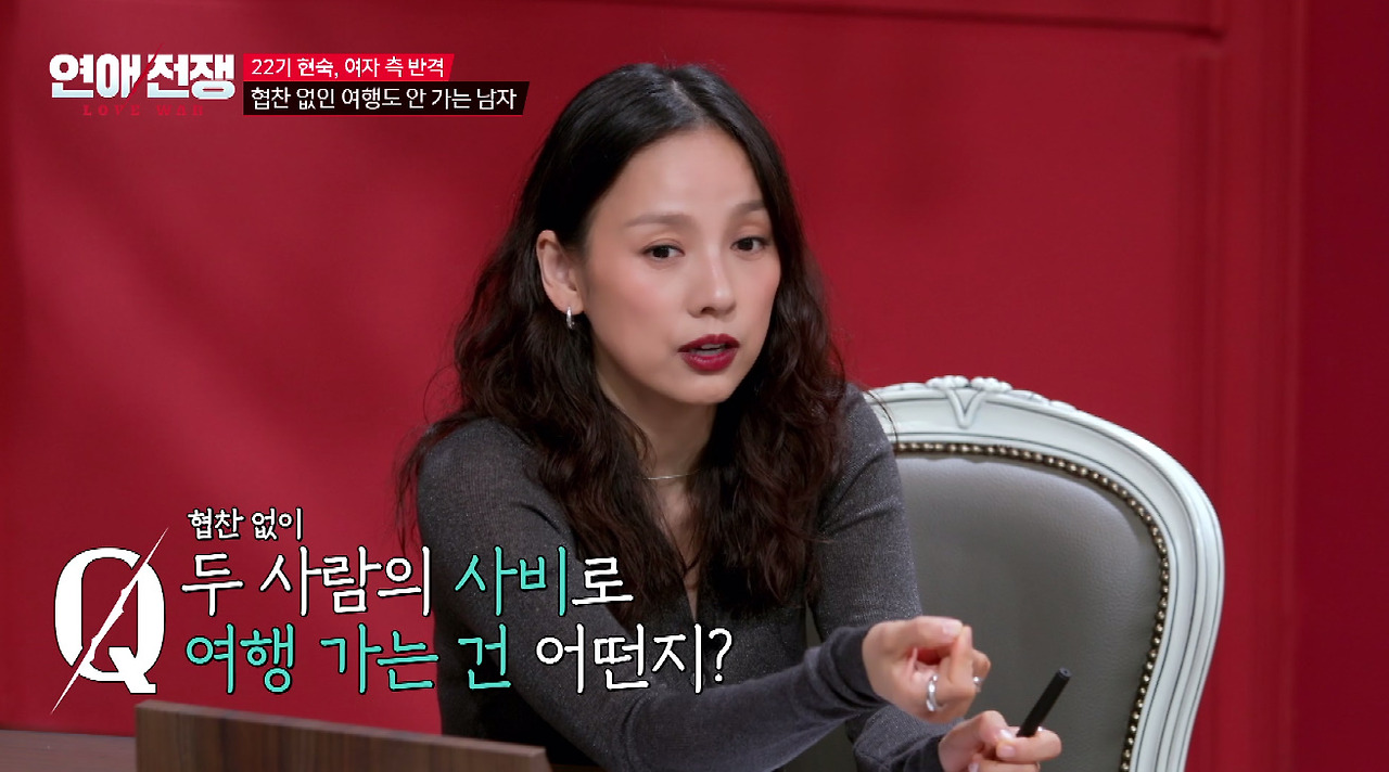 돈 없는 남자친구 눈치보고 협찬 받아서 데이트하는 여친.jpg