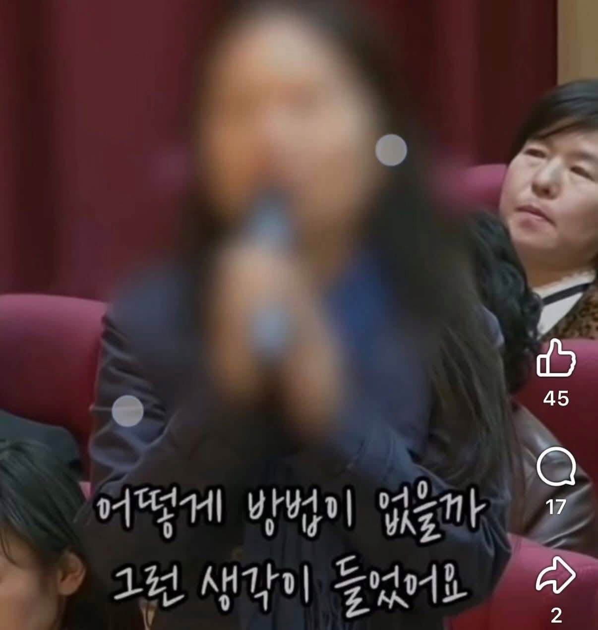 ???: 노숙자가 안타까우면 니네 집에 모셔