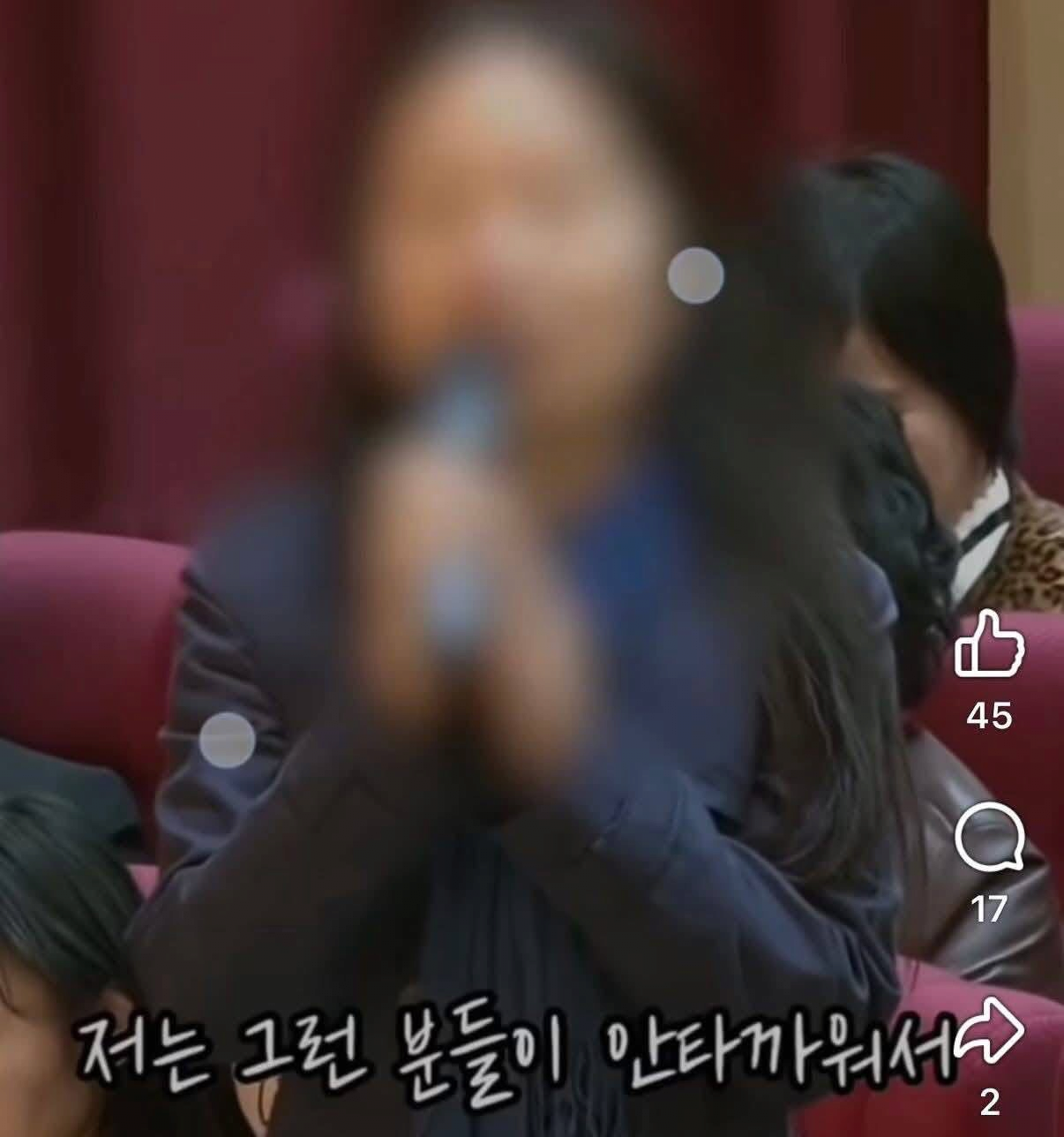 ???: 노숙자가 안타까우면 니네 집에 모셔
