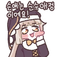 해리포터) 어떤 말포이가 더 좋아?