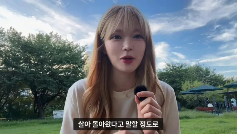 군대 안 가본 여자의 20kg 20km 행군 도전기