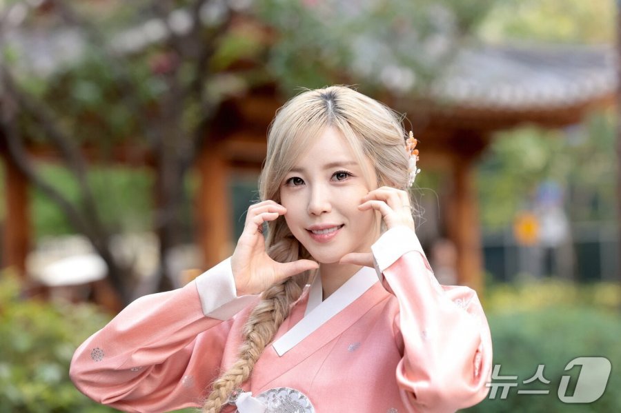 전효성 한복 사진
