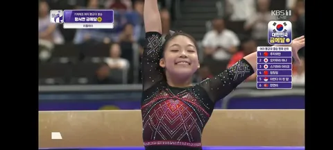 기계체조 평균대 40년만에 대한민국 황서현 선수 금메달!