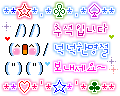 추석 명절 인사 짤방.gif