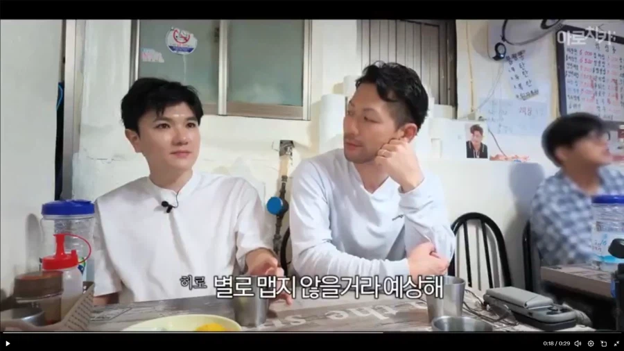 일본인만 가능한 대사