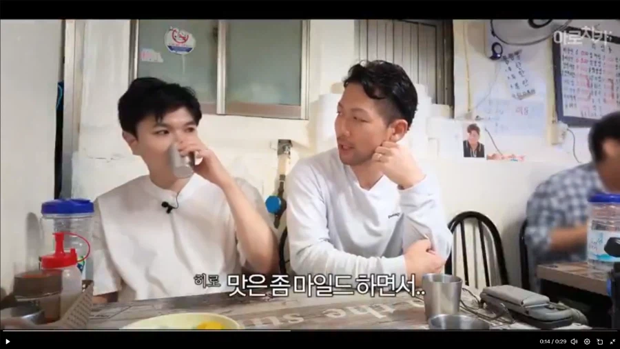 일본인만 가능한 대사