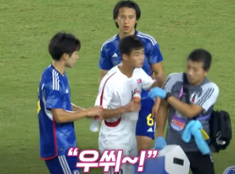 오늘 아시안게임 최대 빅매치 (북한 vs 일본)