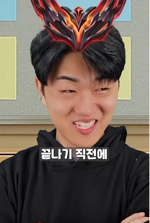 롤,티어별 게임 하는 방법
