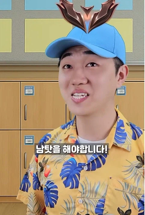 롤,티어별 게임 하는 방법