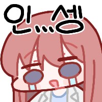 무직전생)초반 버티면서 볼 수 있게 해주는 원동력