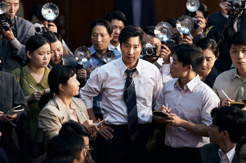 육영수 암살 배후가 박정희?…'암살자(들)' 음모론에 정치권 발칵