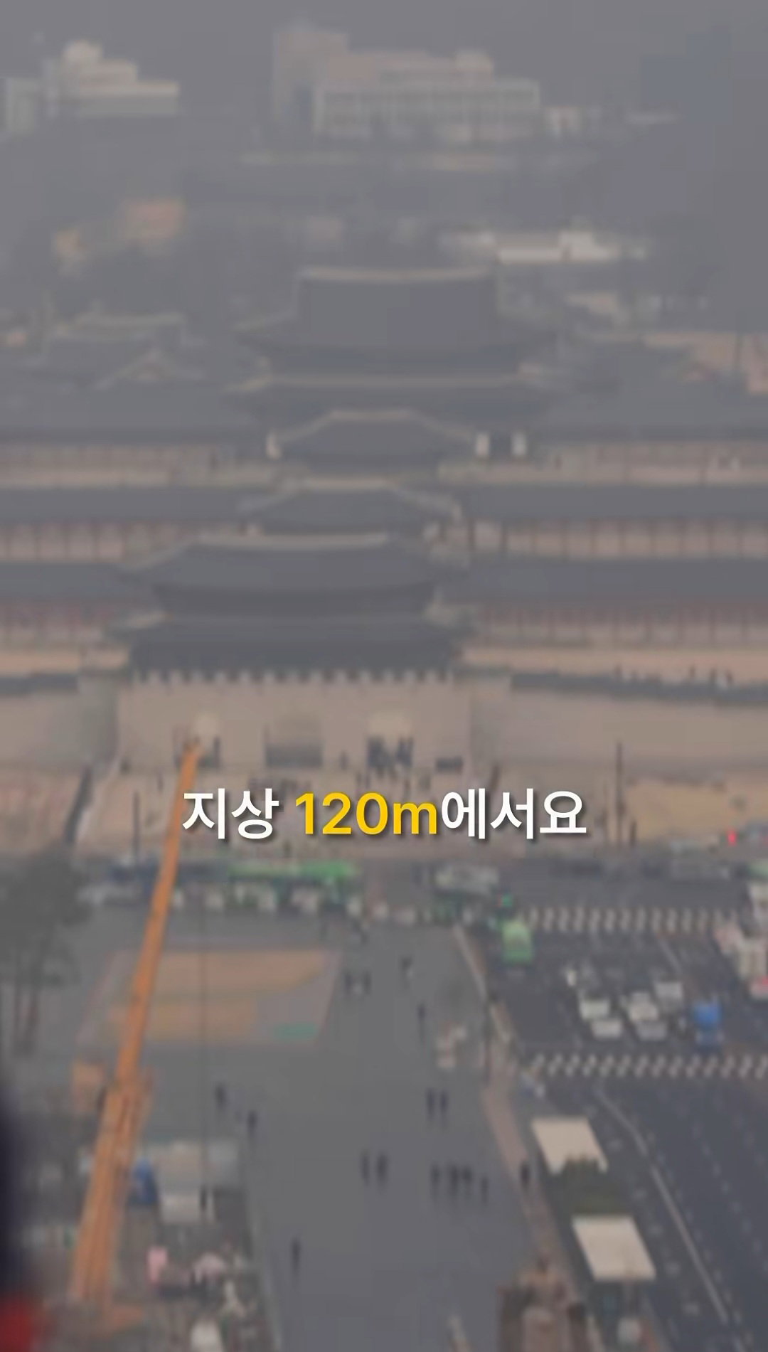 10월 1일 광화문에서 열리는 빅꿀잼 이벤트.jpg