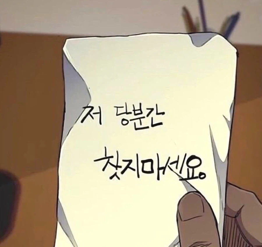 소전2,중섭)현재 상황..