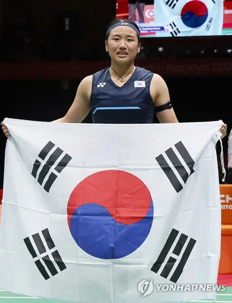 안세영 선수 2연속 우승!