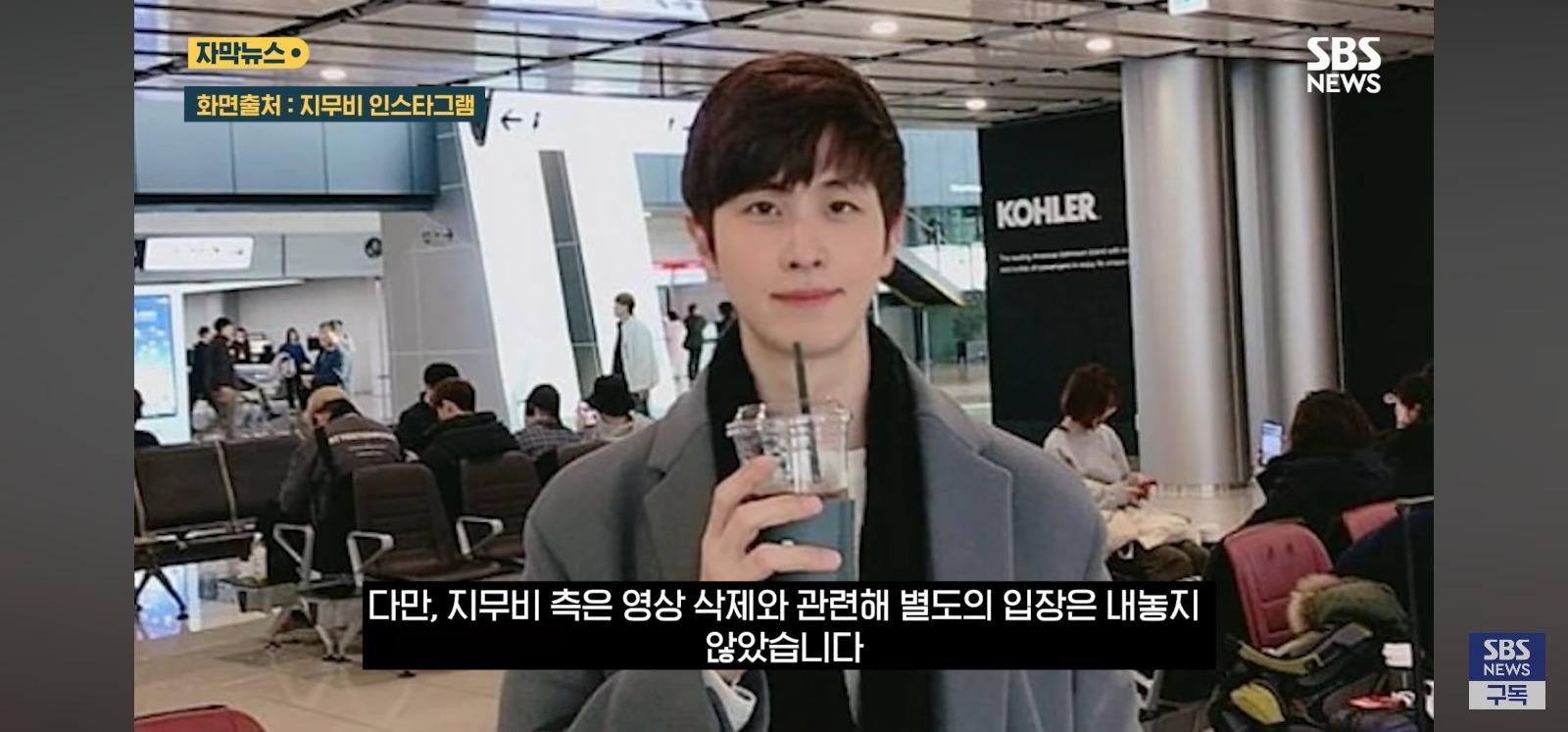 영화)암살자들에 중국계 자본 400억