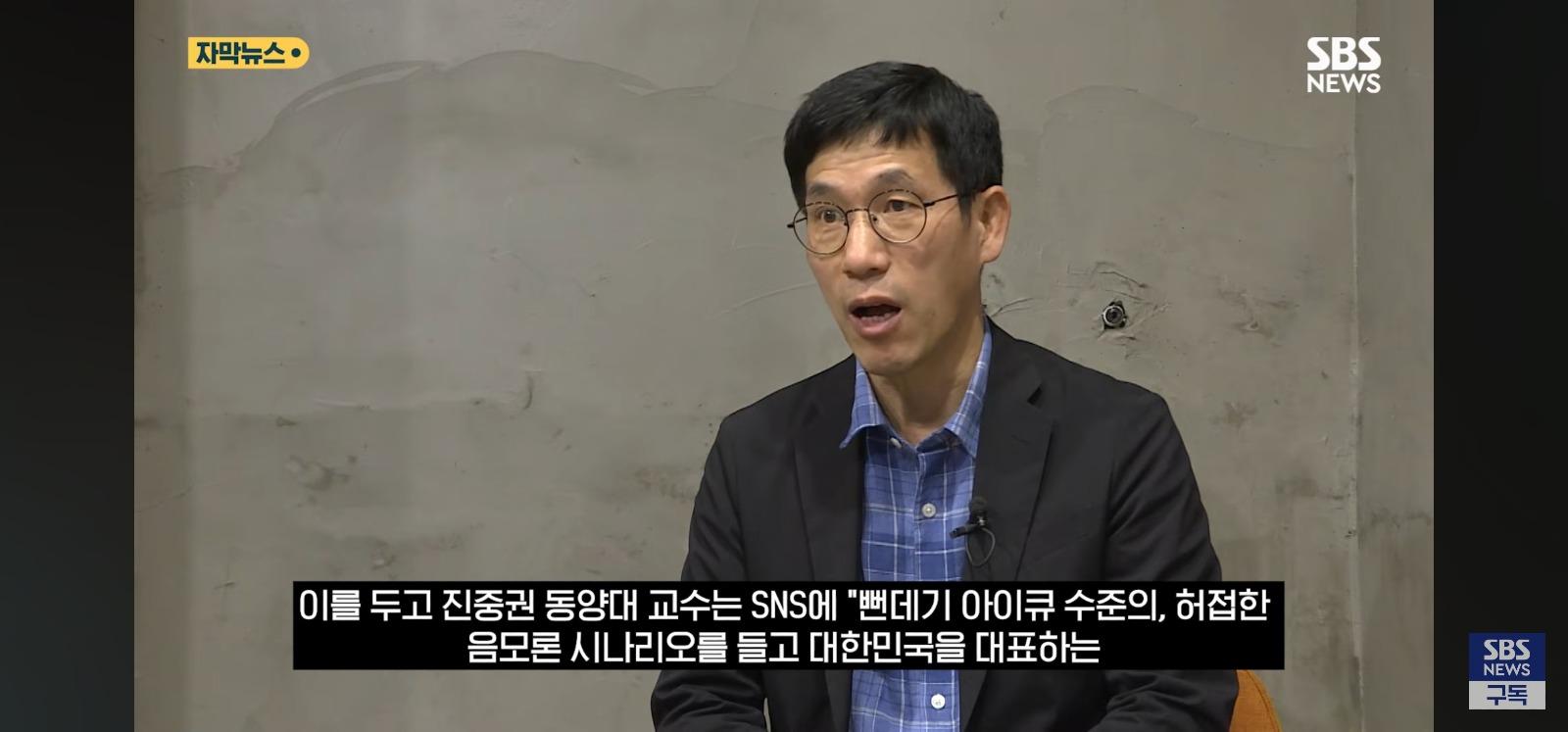 영화)암살자들에 중국계 자본 400억
