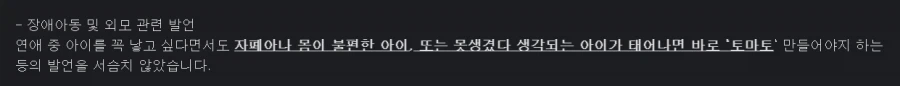난 닛몰캐쉬에 대한 배신감이 심한게