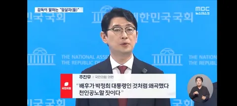 암살자(들)' 논란 물어보니‥허진호 감독 '박정희 배후라 생각한 적 없다'