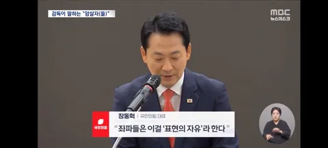 암살자(들)' 논란 물어보니‥허진호 감독 '박정희 배후라 생각한 적 없다'