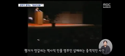 암살자(들)' 논란 물어보니‥허진호 감독 '박정희 배후라 생각한 적 없다'