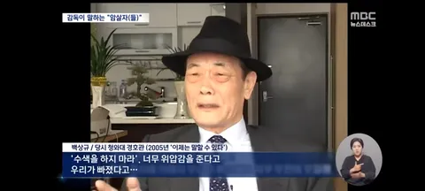 암살자(들)' 논란 물어보니‥허진호 감독 '박정희 배후라 생각한 적 없다'