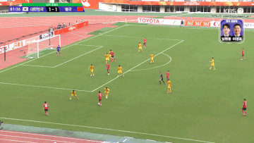 아겜 축구 준결승 한중전 골 장면gif