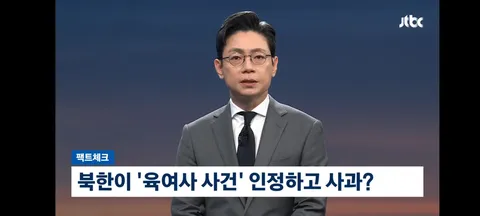 암살자(들)' 허진호 감독 '배우들도 힘들어해…박정희 배후설 말이 안된다'