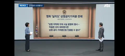 암살자(들)' 허진호 감독 '배우들도 힘들어해…박정희 배후설 말이 안된다'