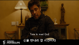 시카리오 : 암살자의 도시 명장면