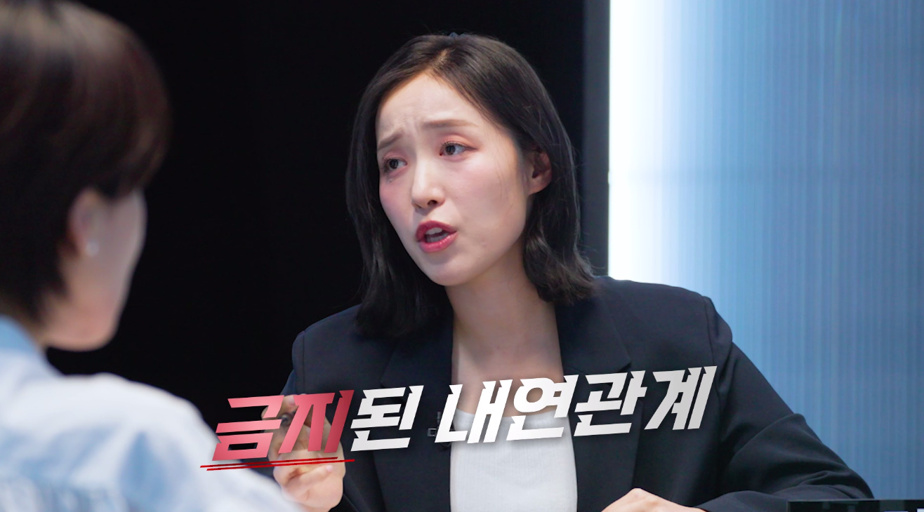 내연남 제초제 먹이고 살해한 여자에게 무죄 준 법원.jpg