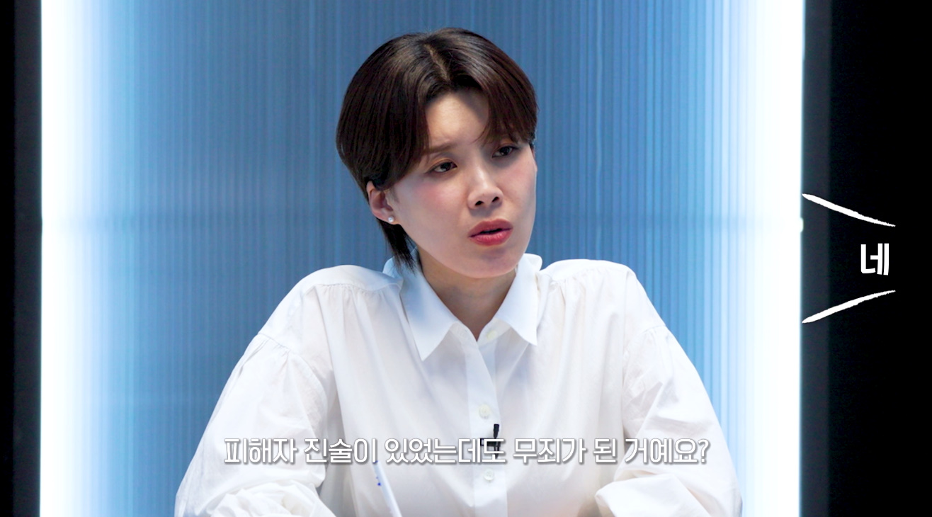 내연남 제초제 먹이고 살해한 여자에게 무죄 준 법원.jpg