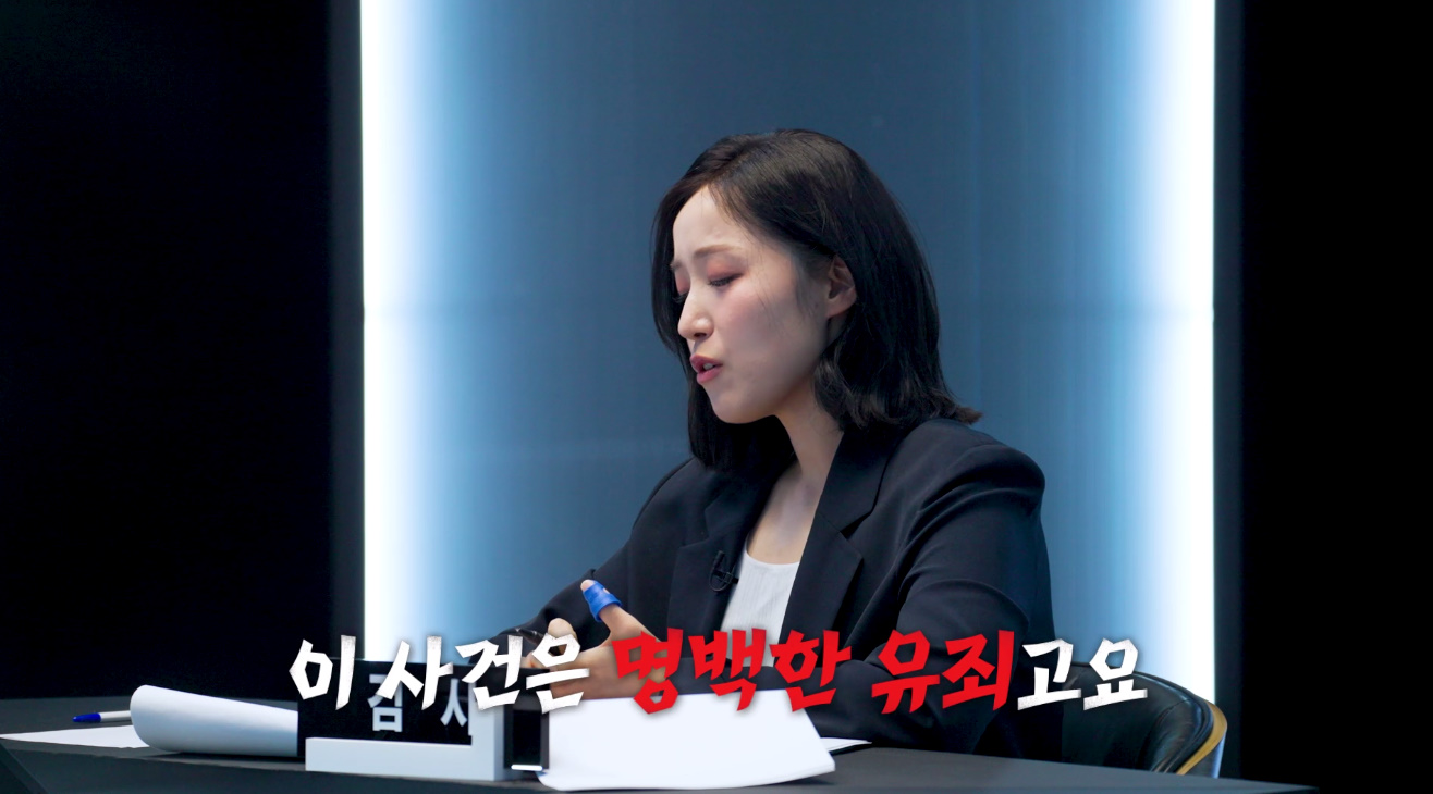 내연남 제초제 먹이고 살해한 여자에게 무죄 준 법원.jpg