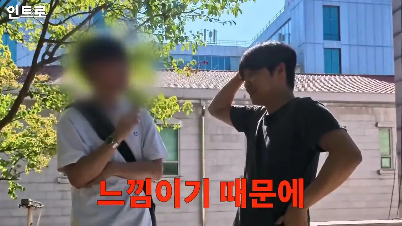 서울대생이 목사에게 말하는 종교는 해리포터처럼 인간이 만든것이라는 이유