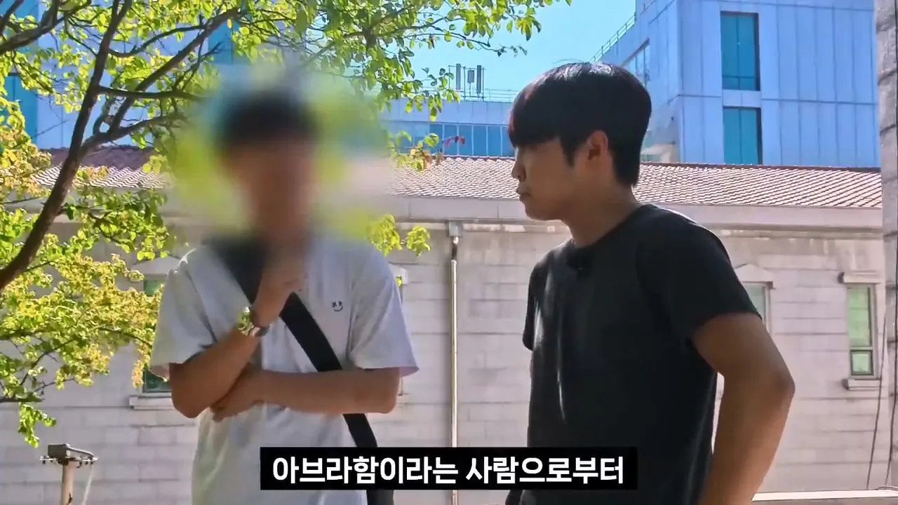 서울대생이 목사에게 말하는 종교는 해리포터처럼 인간이 만든것이라는 이유