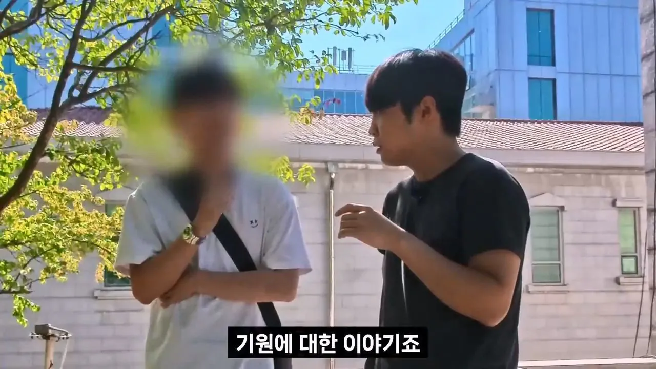 서울대생이 목사에게 말하는 종교는 해리포터처럼 인간이 만든것이라는 이유