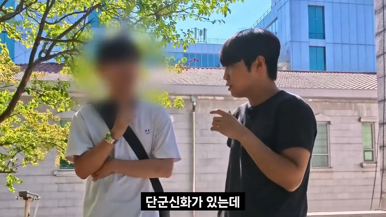 서울대생이 목사에게 말하는 종교는 해리포터처럼 인간이 만든것이라는 이유