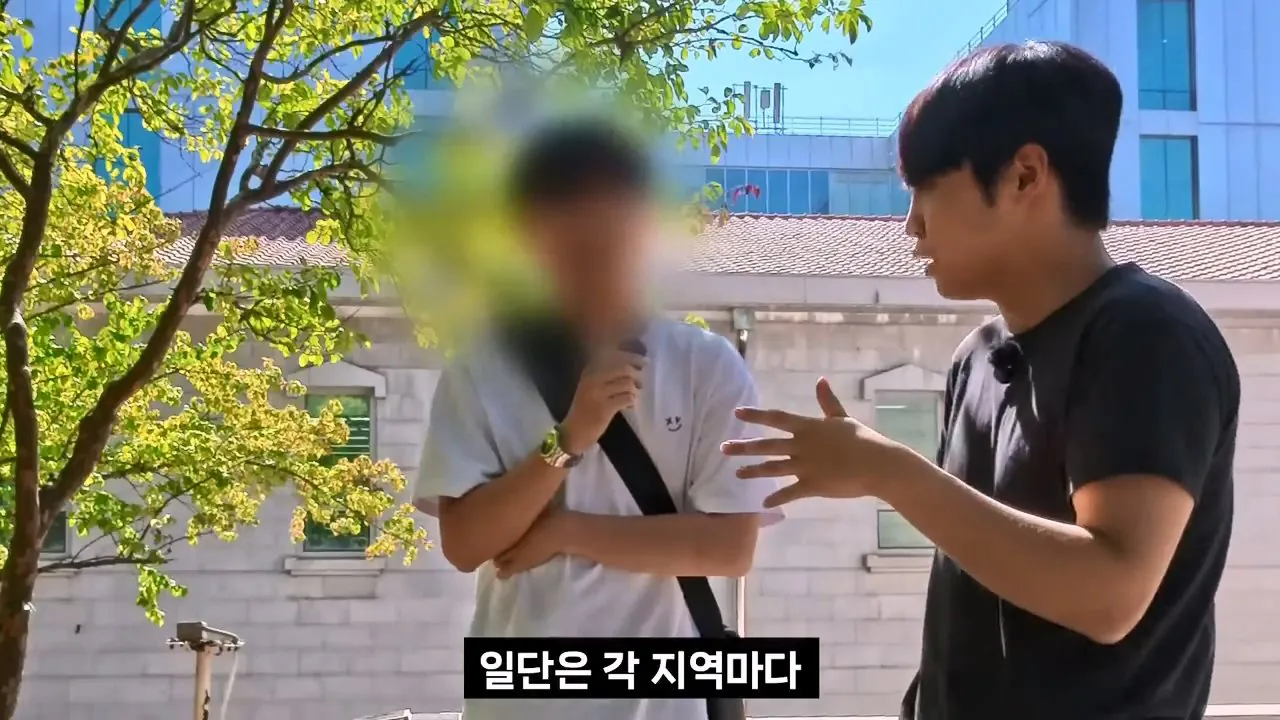 서울대생이 목사에게 말하는 종교는 해리포터처럼 인간이 만든것이라는 이유